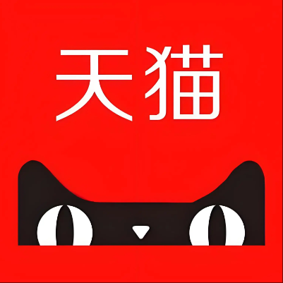 克孜勒苏柯尔克孜天猫云仓一件代发，天猫电子面单快递仓储代发